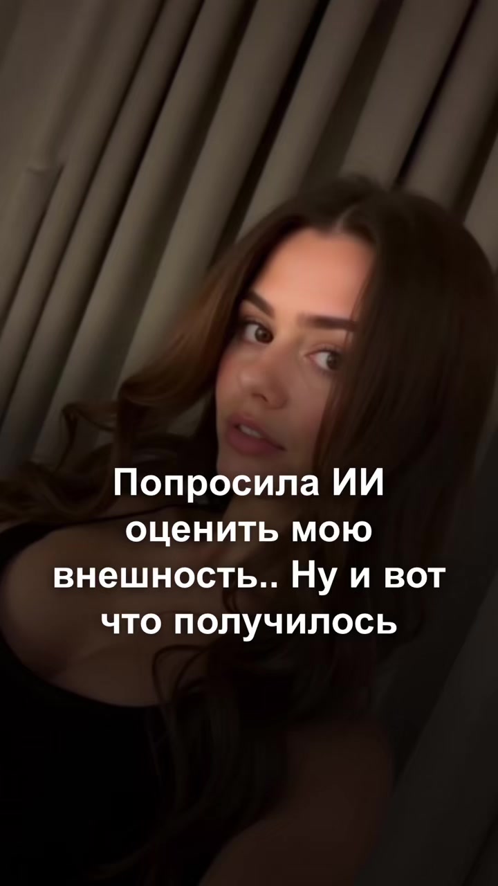 @Бабуля
