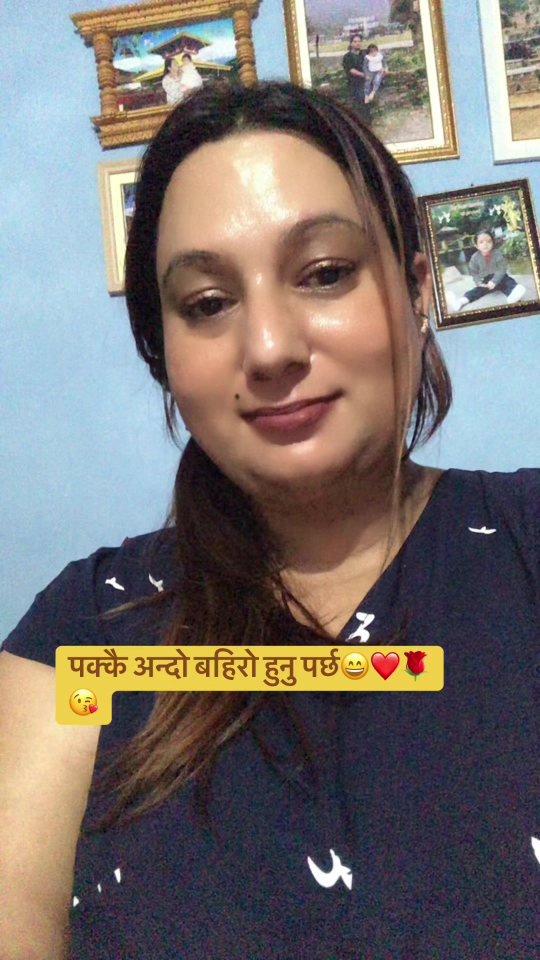 @ईच्छा गिरी🌹❤️