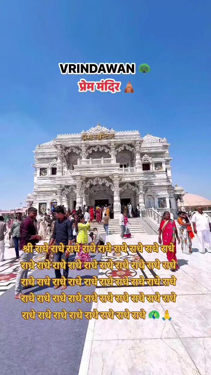 @Sanatani Chandan 🕉️🚩