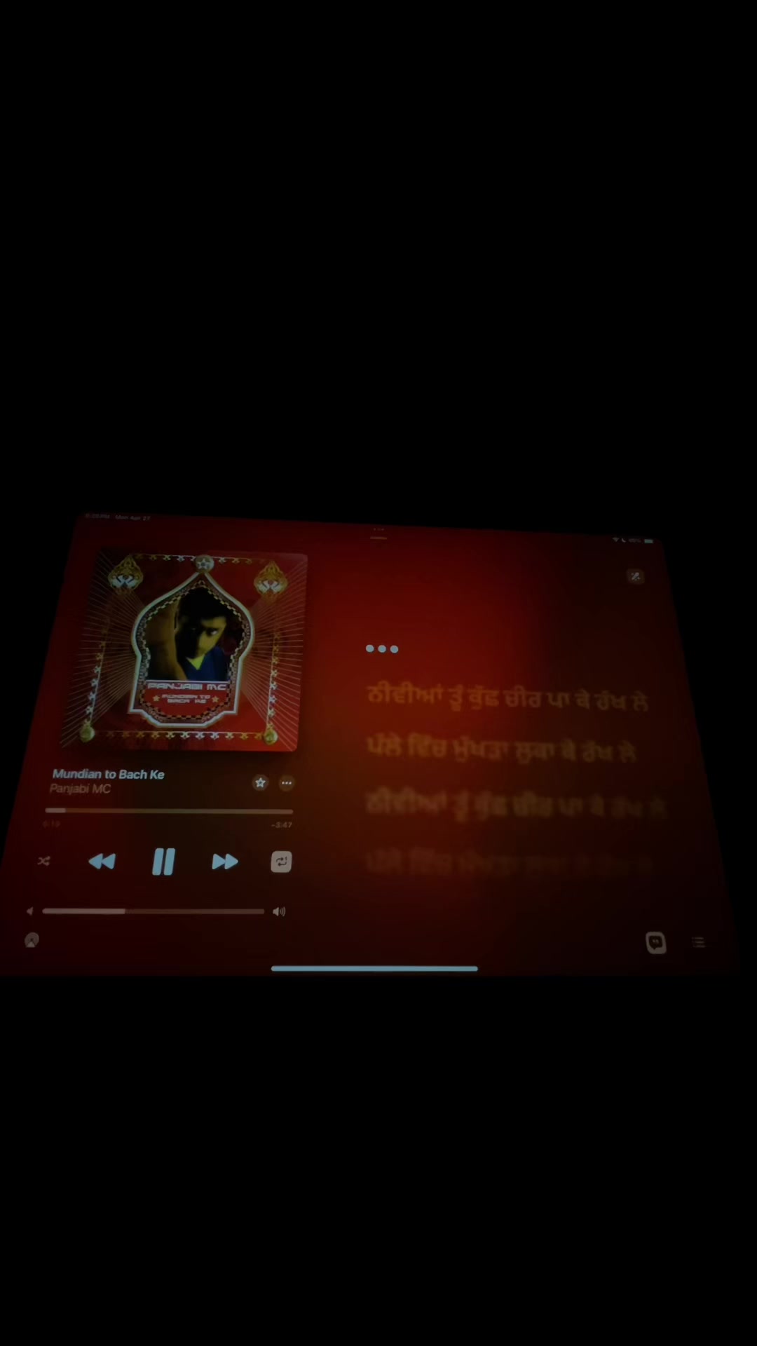 @lowk_lyrics