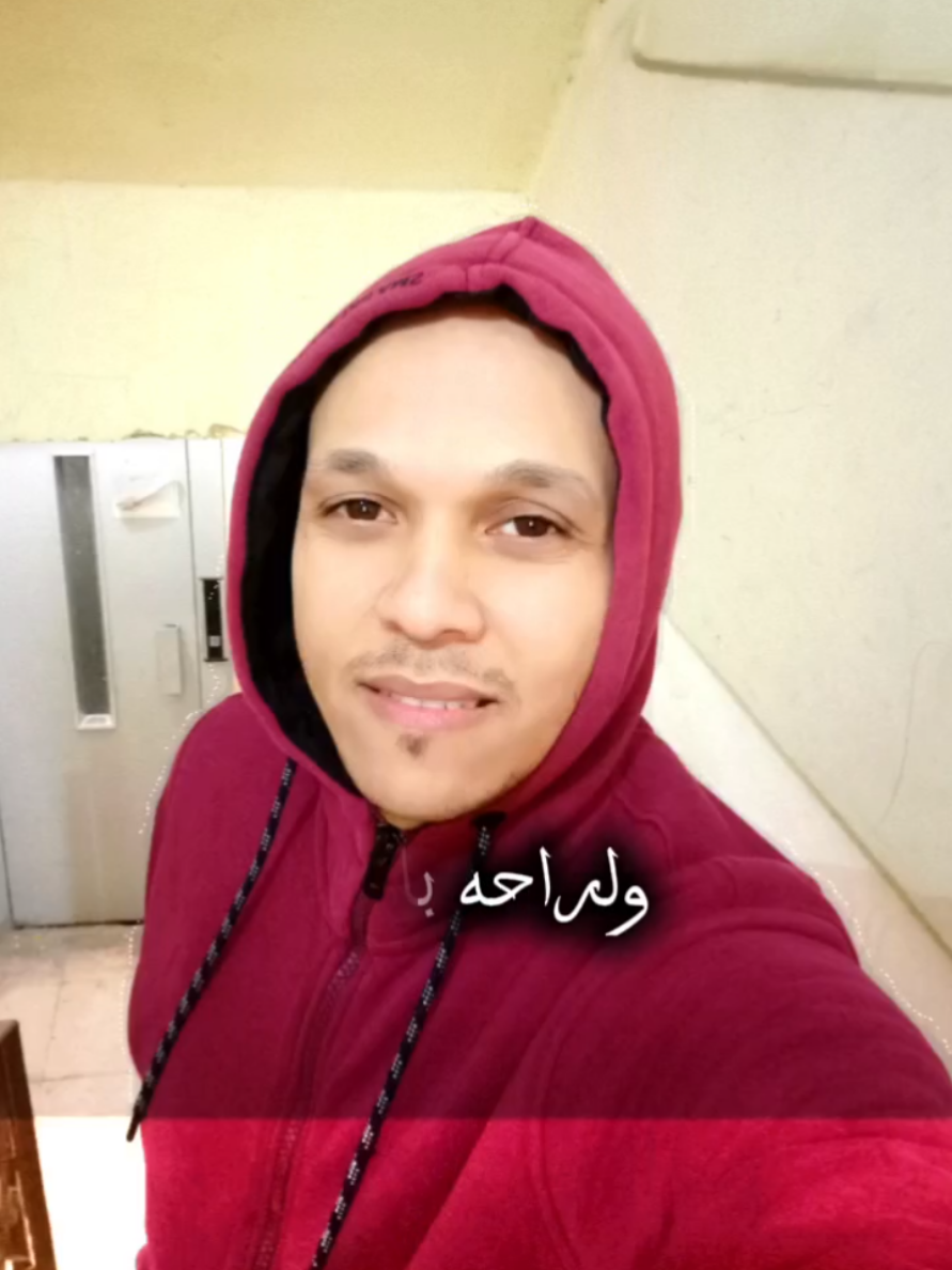 @الكابتن&diams;&diams;