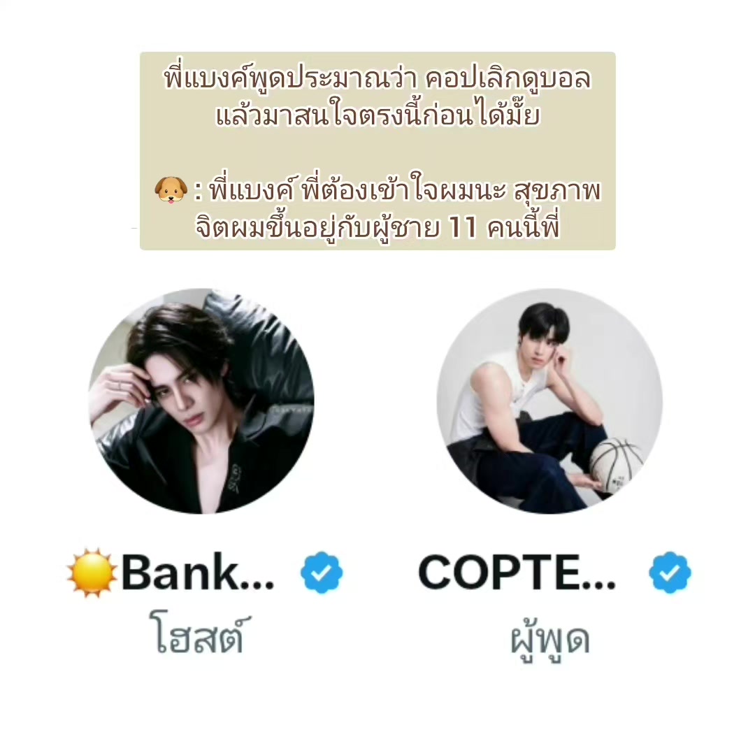 @🎀 อ้อแอ้ 🎀