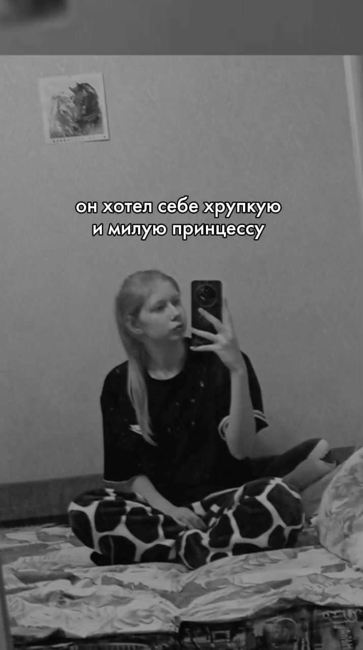 @♡𝓐𝓷𝓪𝓼𝓽𝓪𝓼𝓲𝓪 ♡
