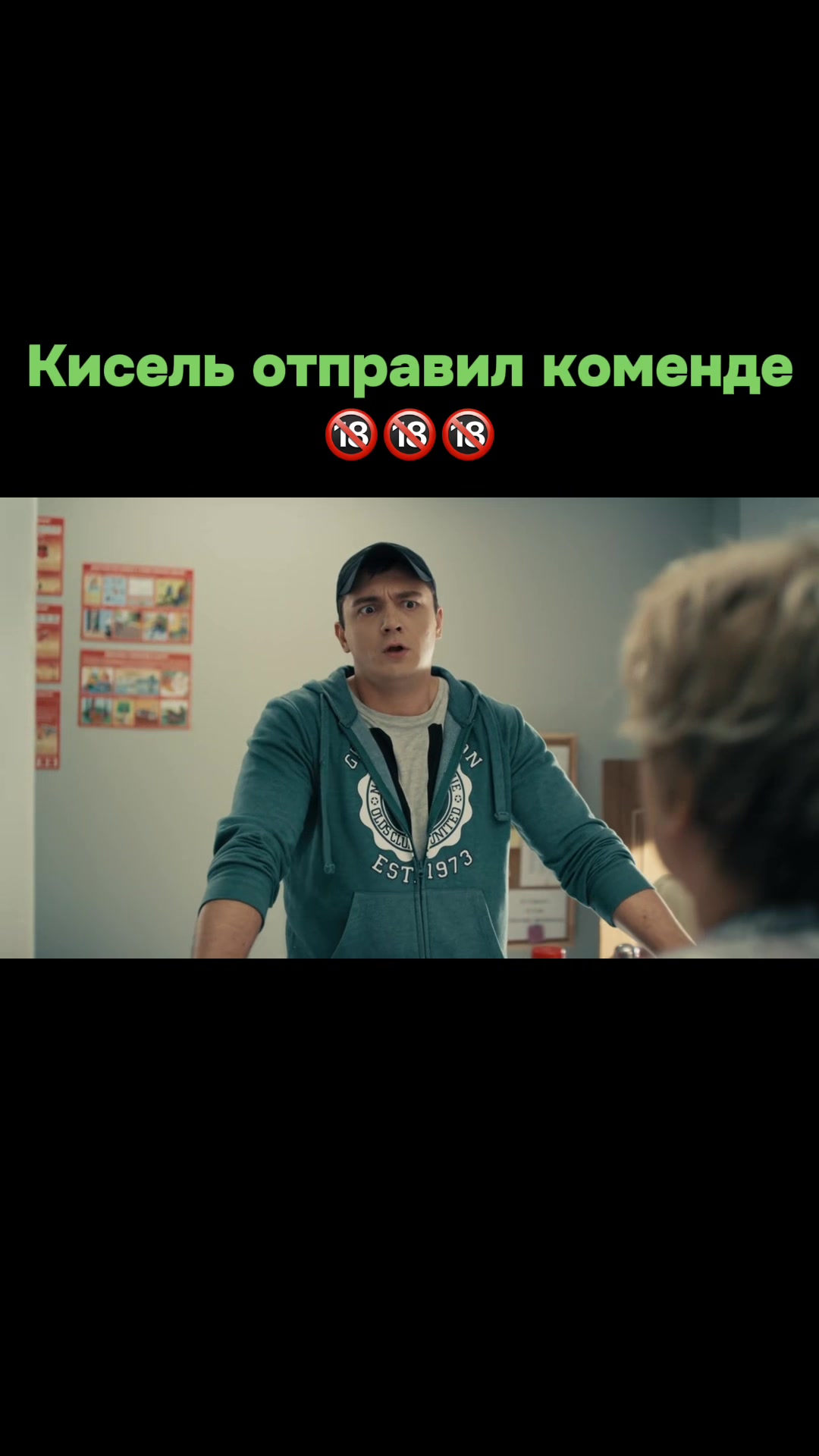 @filmslogo