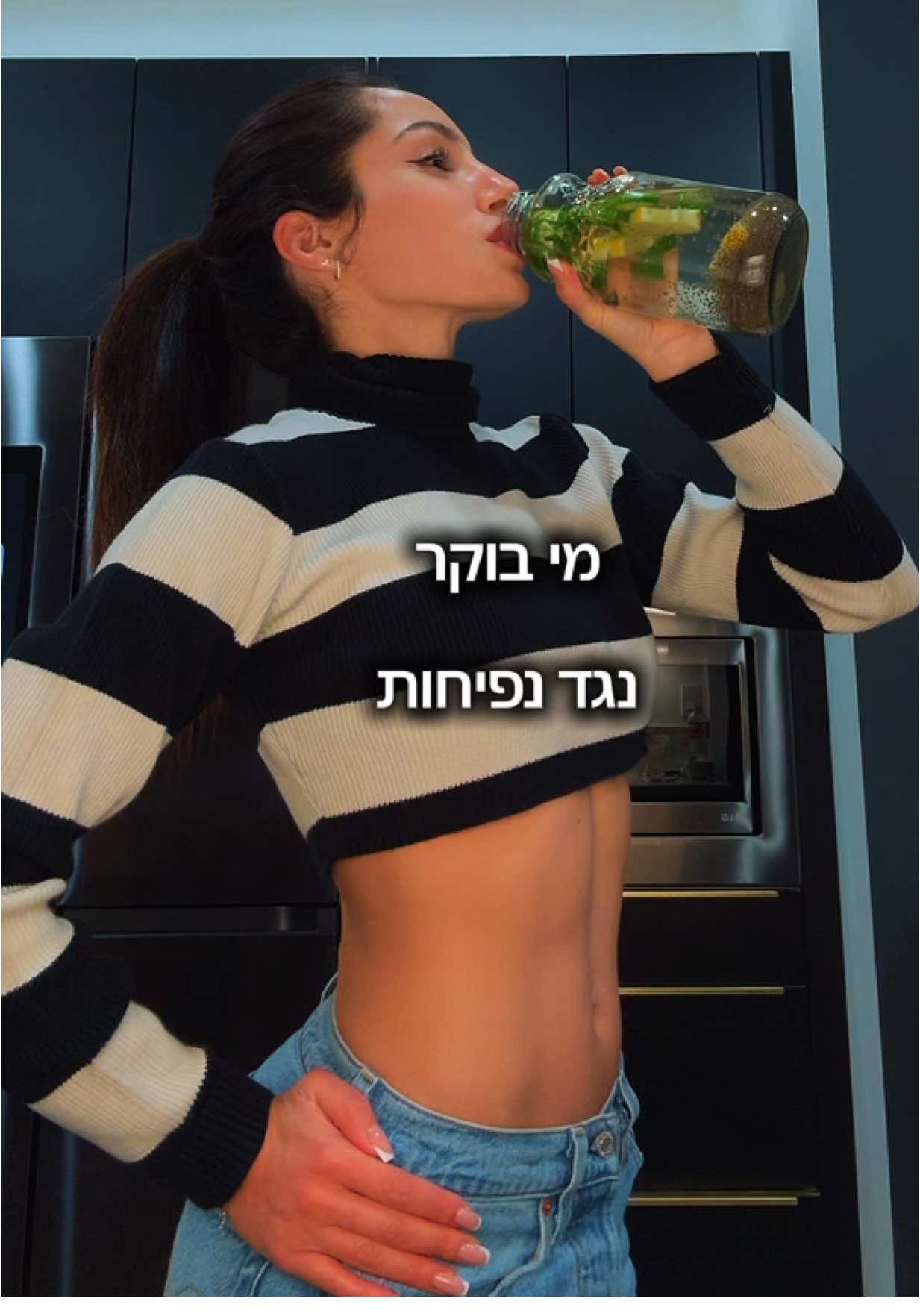 @Naama_Fit