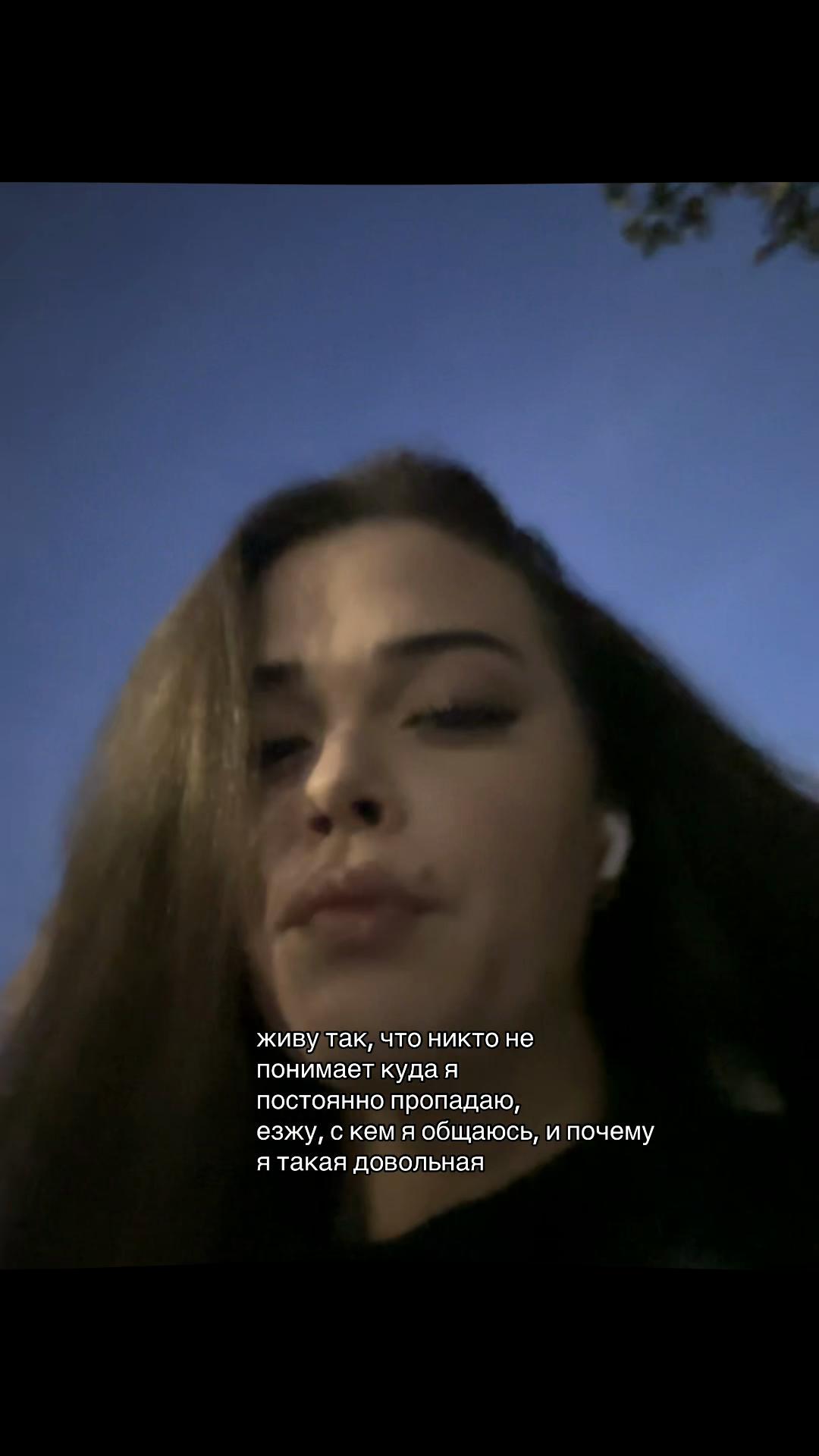 @Ама