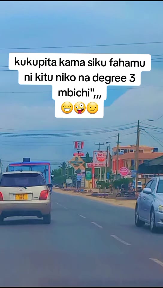 @Dogo Abi mwaisa أبي مويسا