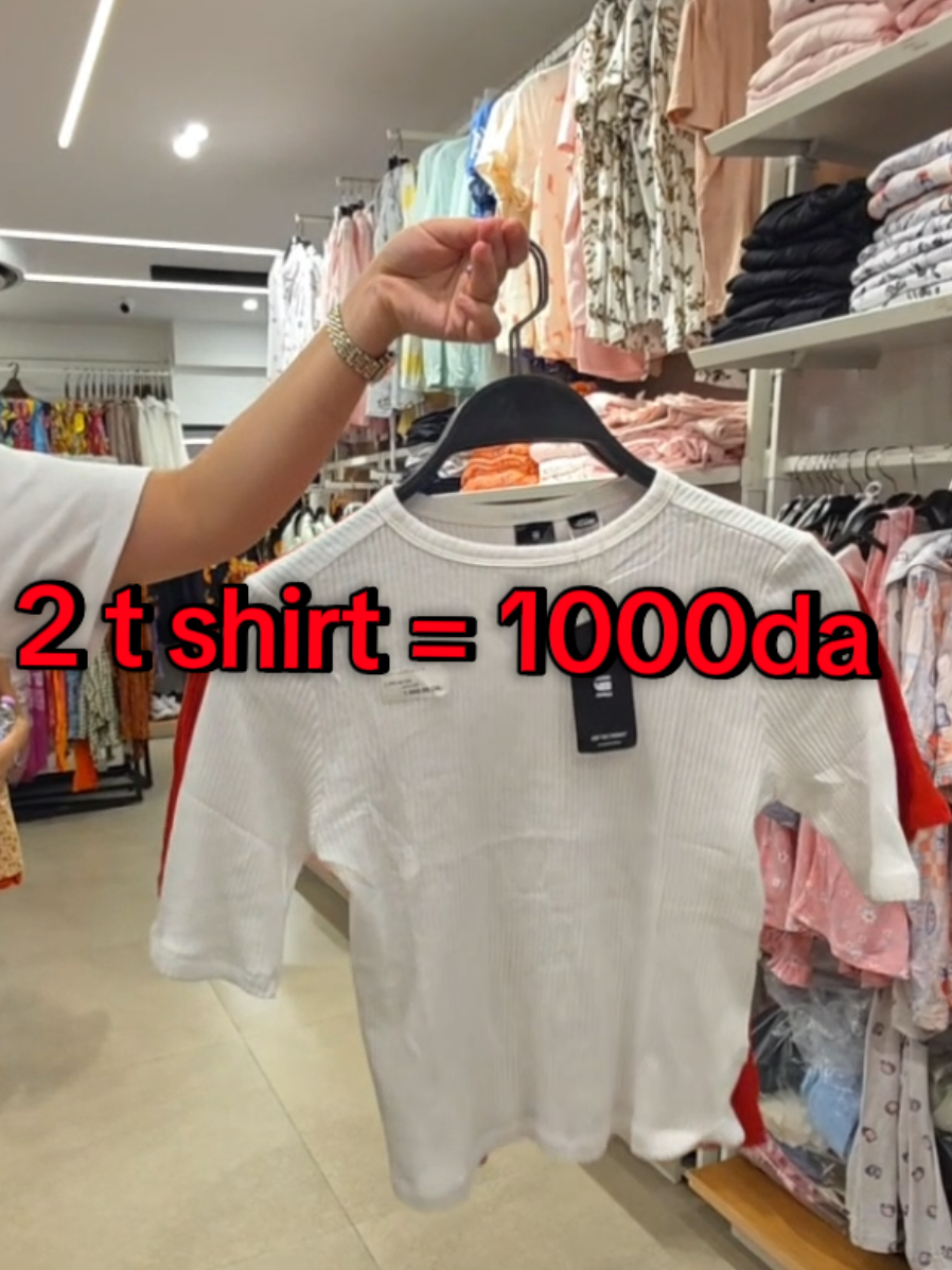@LIMITED