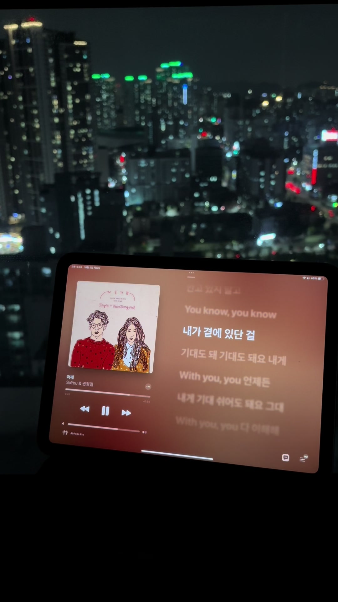 @새벽감성노트