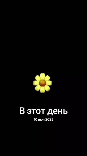 @Анастасия 07