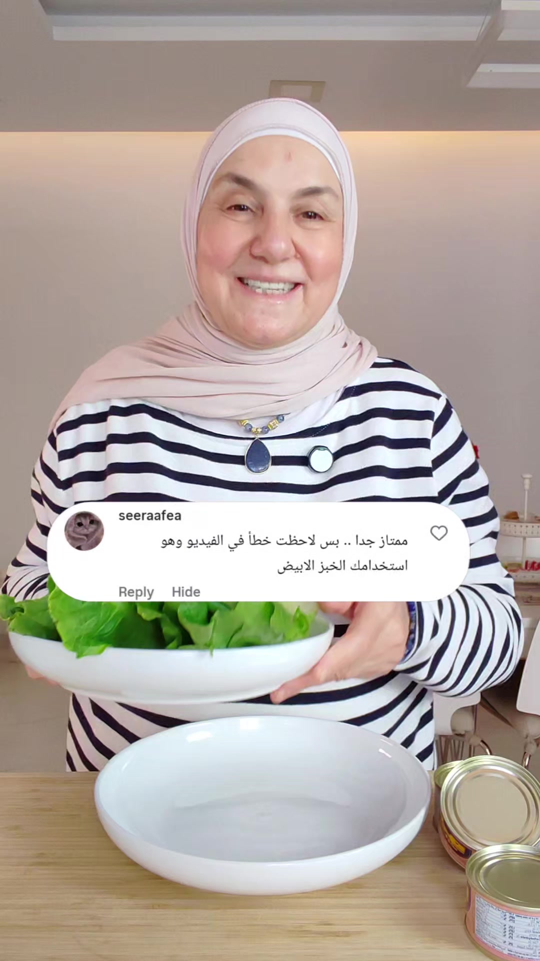 @Rosemary JasMar
