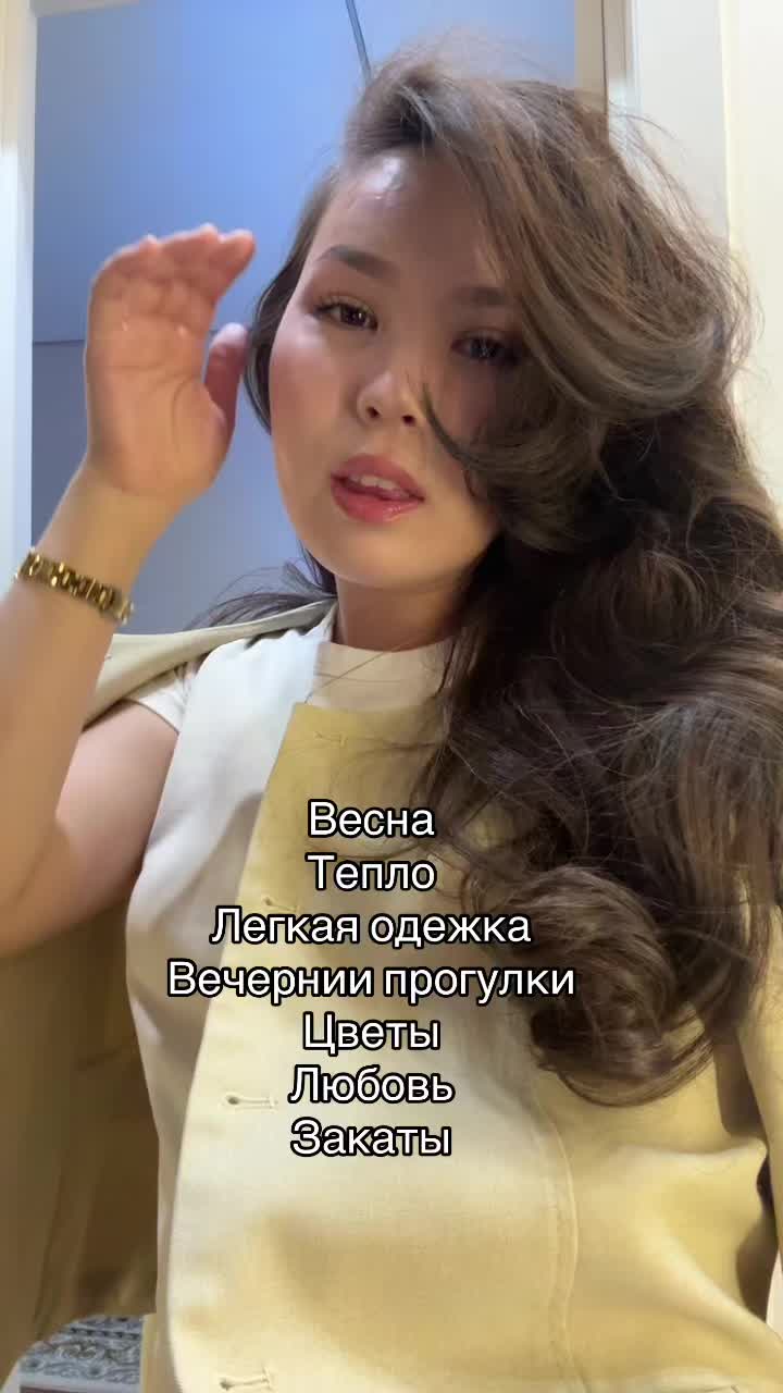 @Dariya