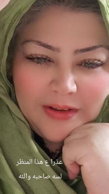 @شمس