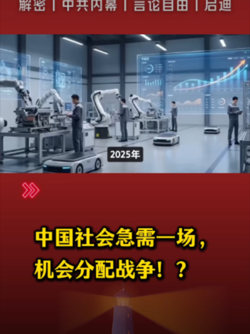 @老王来了• 精选