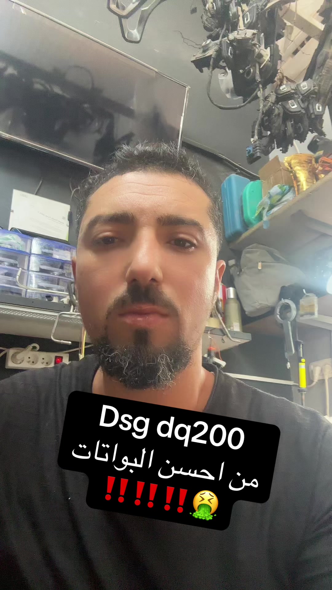 @mehdigargouri480