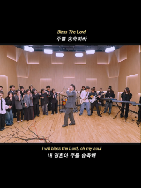 @이구찬(29초찬양)