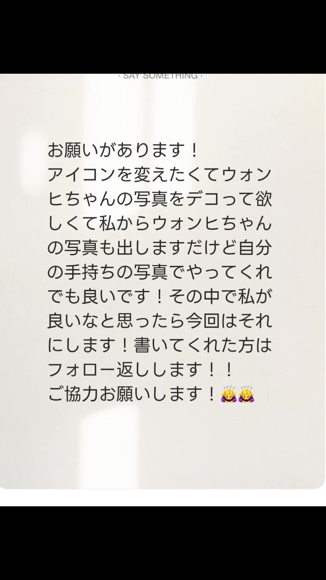 @🩷ྀིGILLITモヒトズ推し🐹🐹🐰ྀི🍼