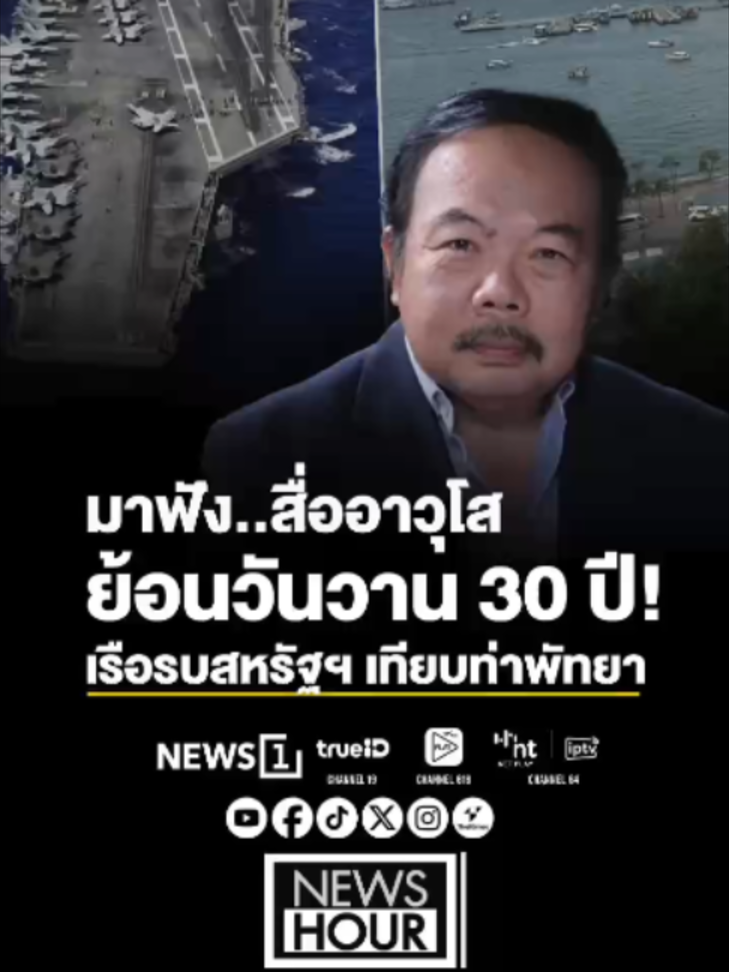 @news1