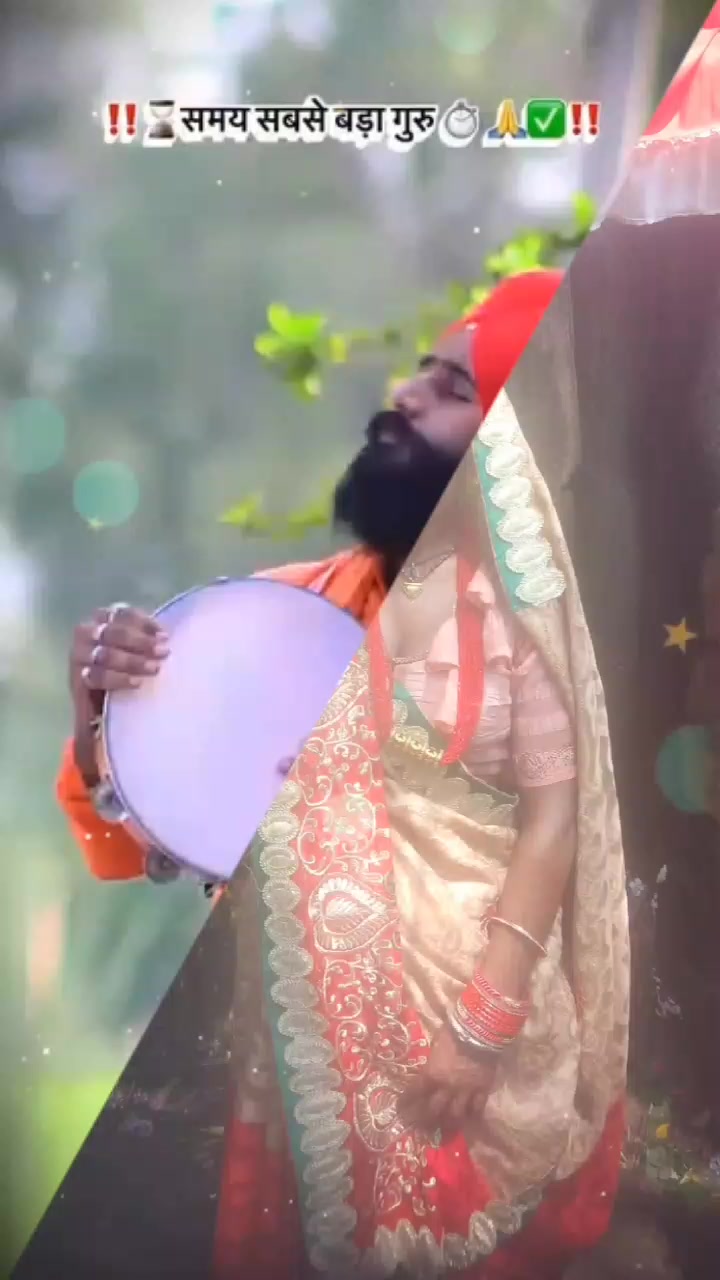 @Aayanshi Kumari yadav 9515