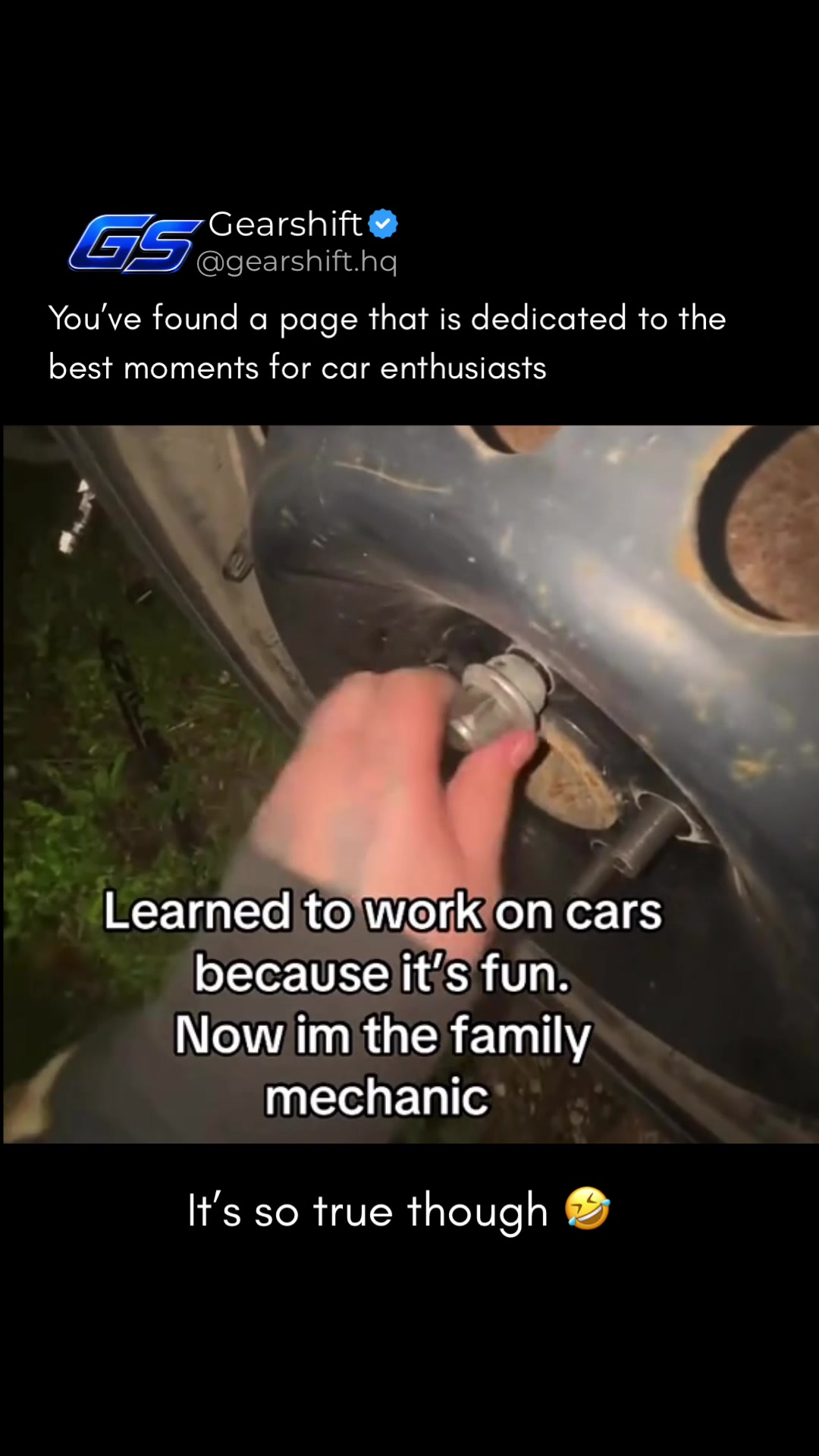 @GearShift