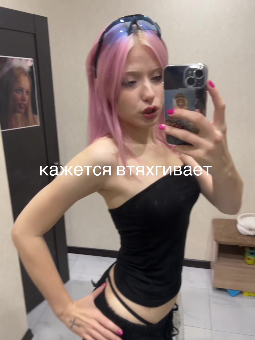 @💓