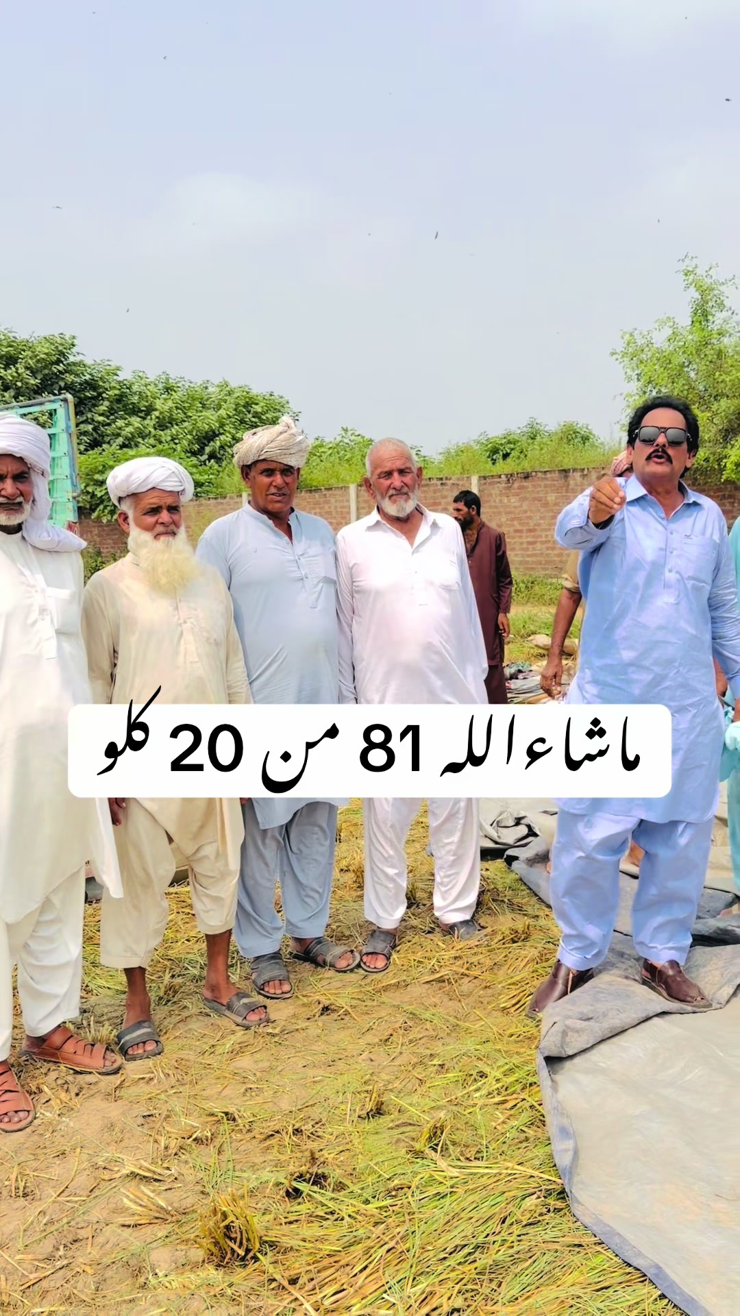 @ch Nabi Ahmed
