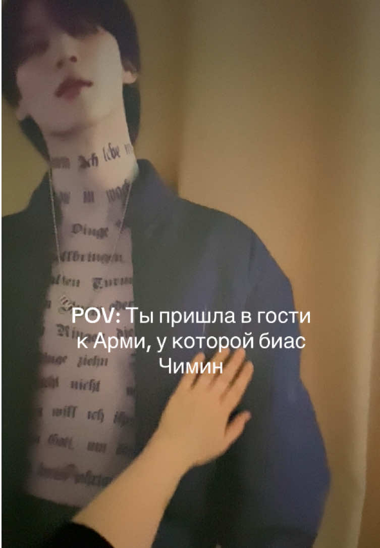 @mypurpleworld.kz💜