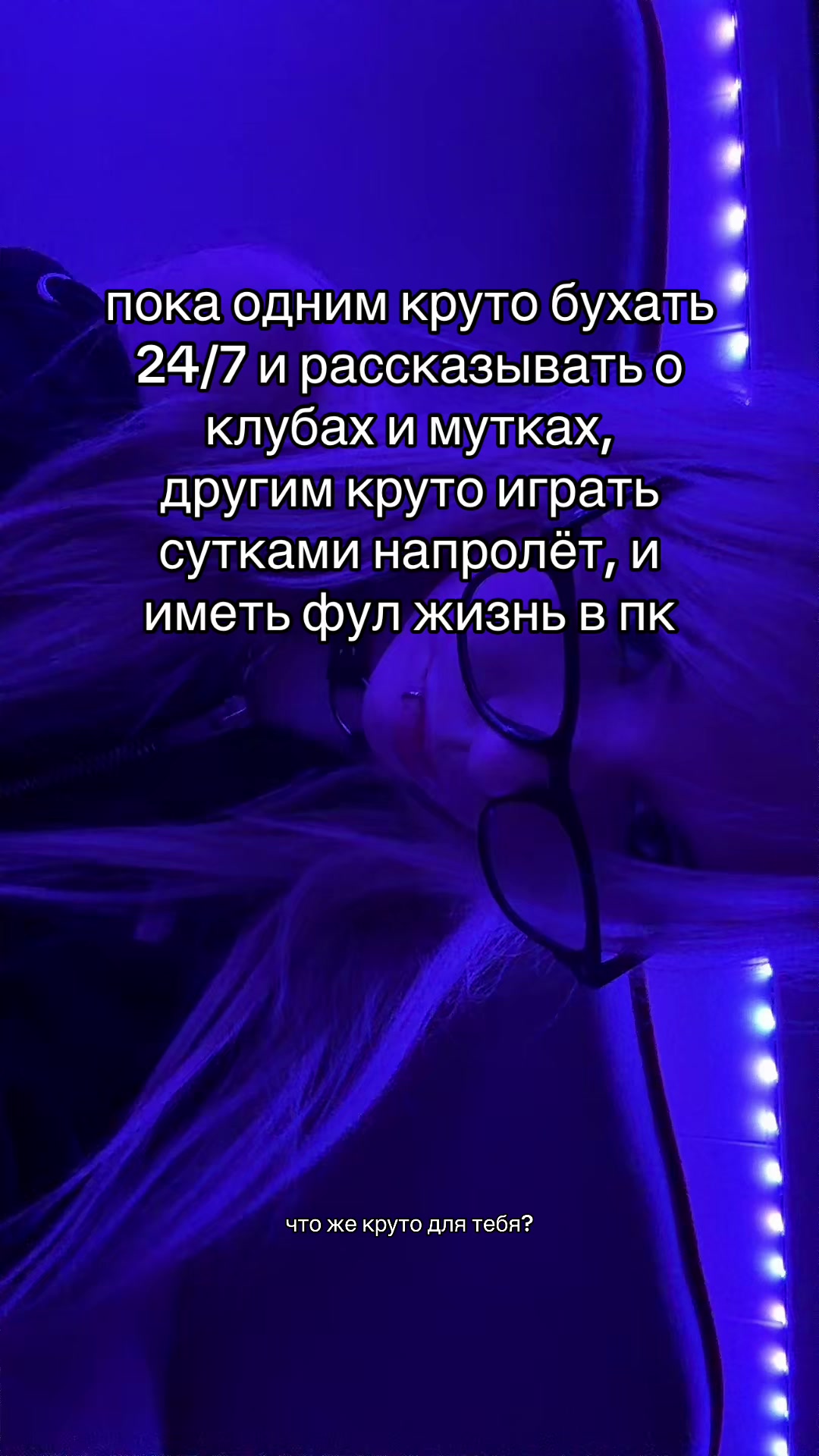 @тгк: yarland
