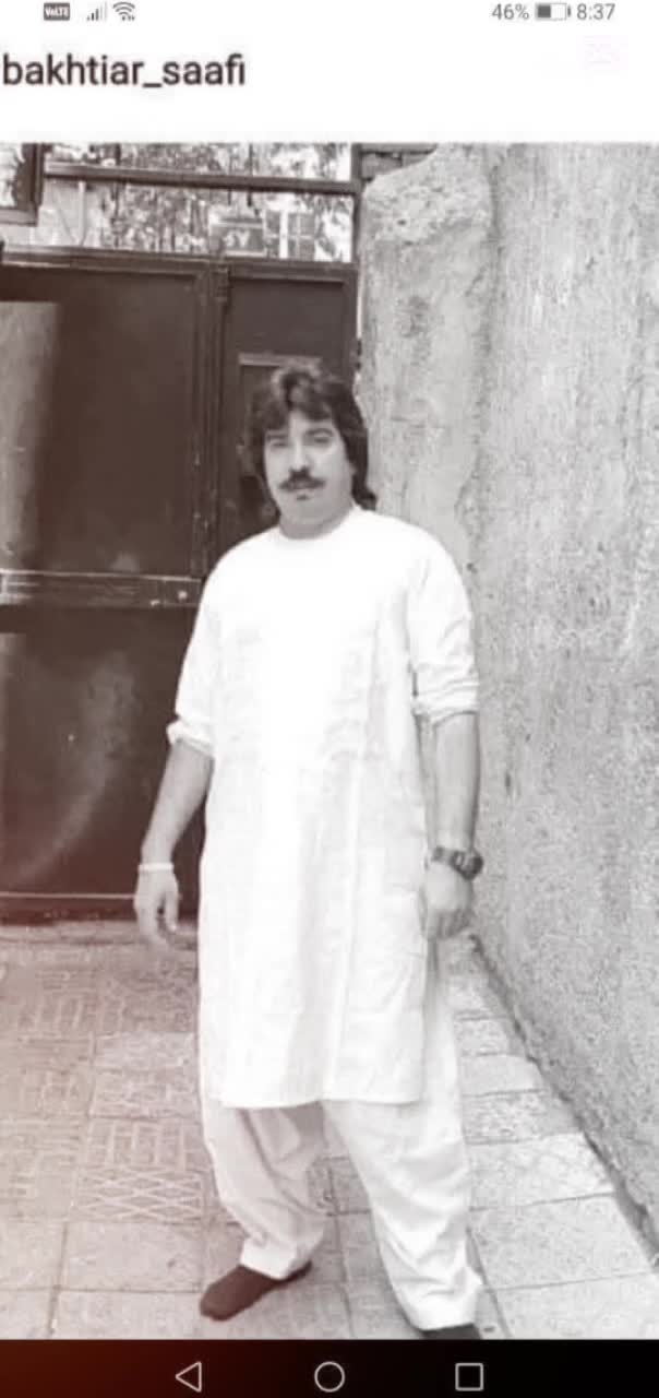 @Bakhtiyar Safi