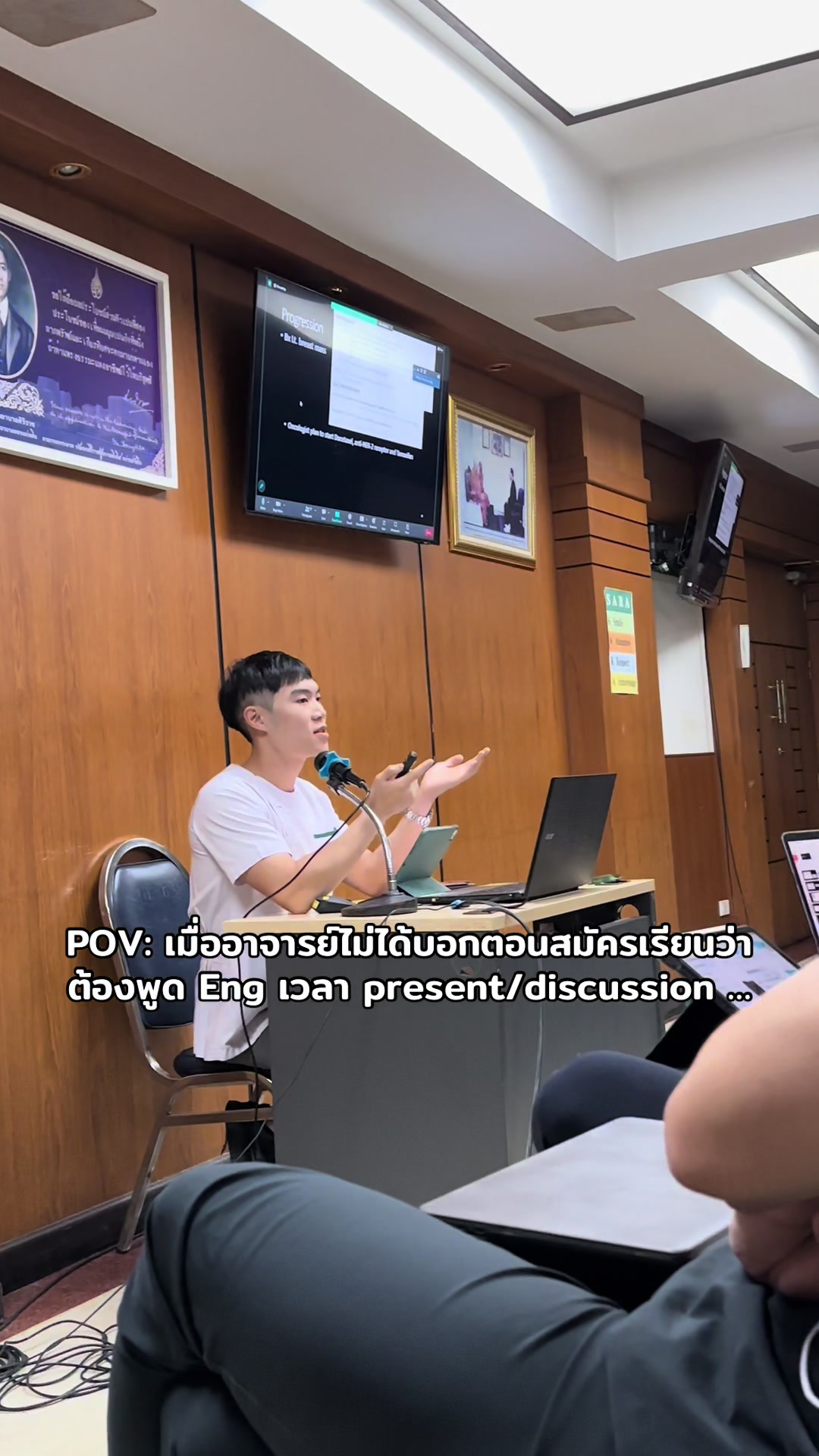 @ตามติดชีวิตหมอกระดูกริมน้ำ