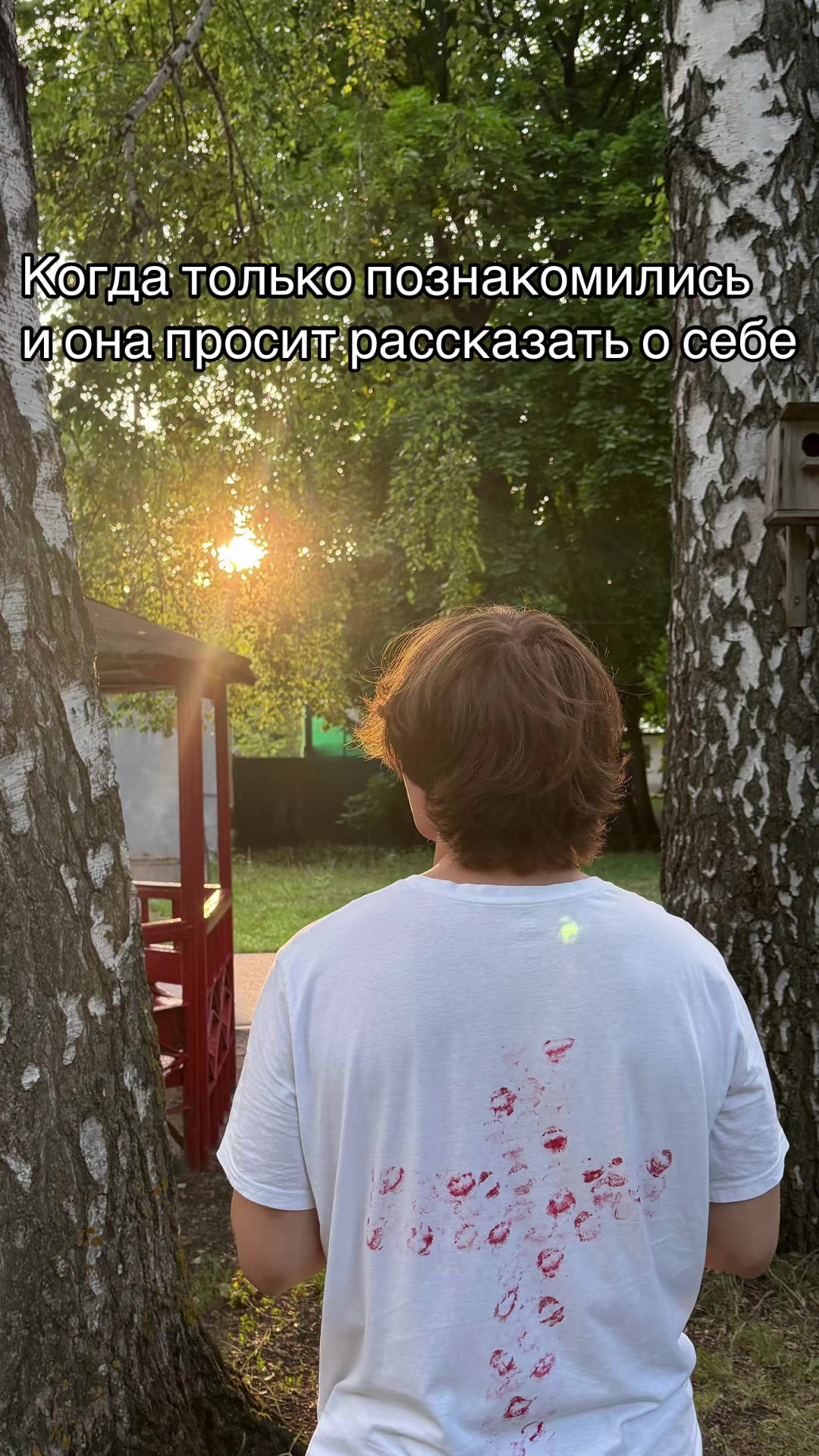 @ТГК: harsh_way