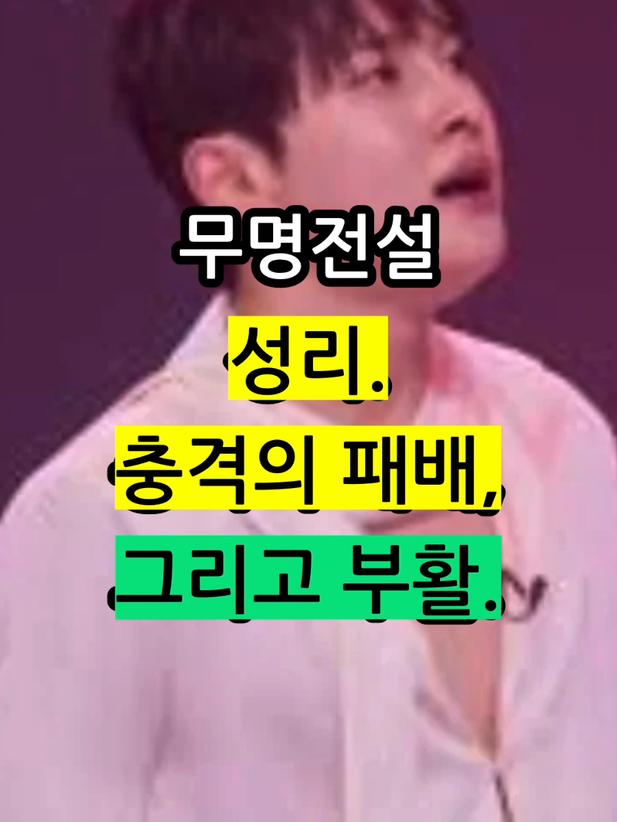 @잇슈