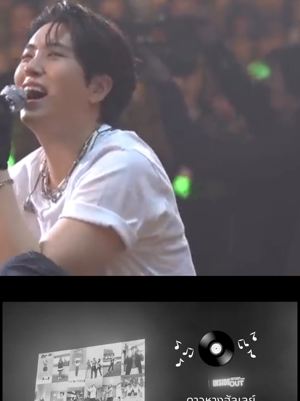 @Got7 is MyLOVE 💚