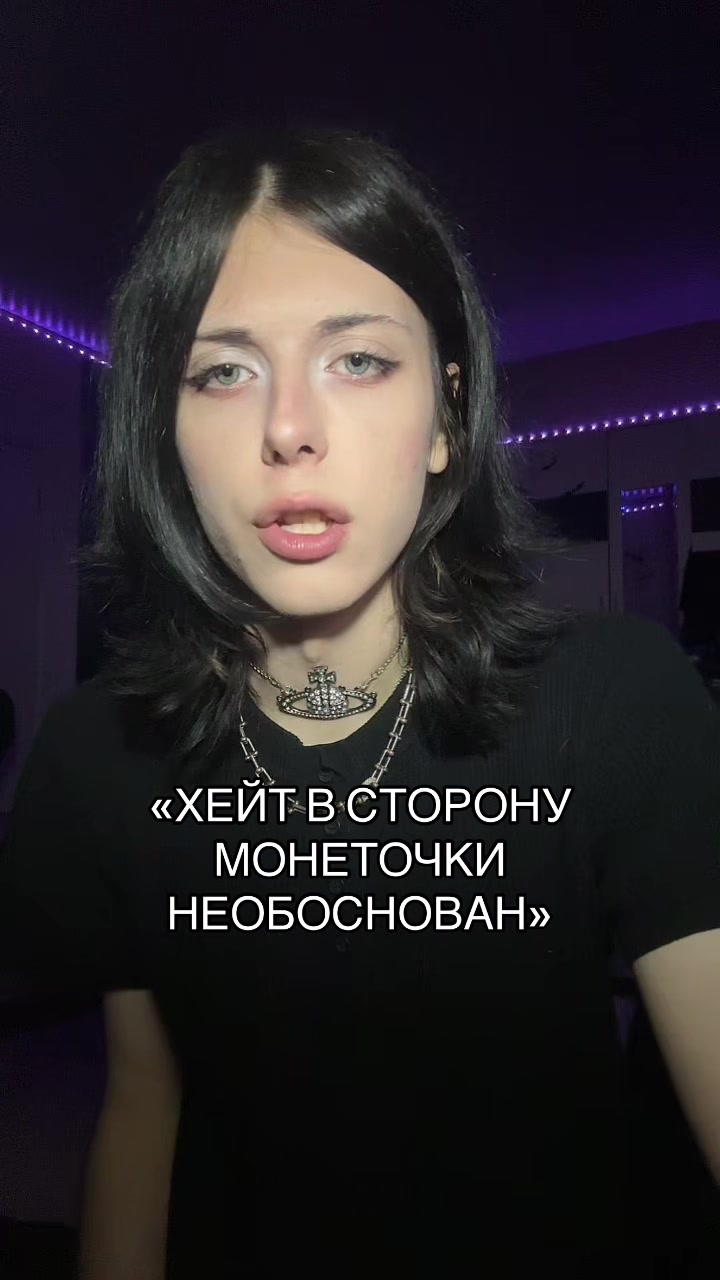 @ТГК: ШЛАКАБЛОК