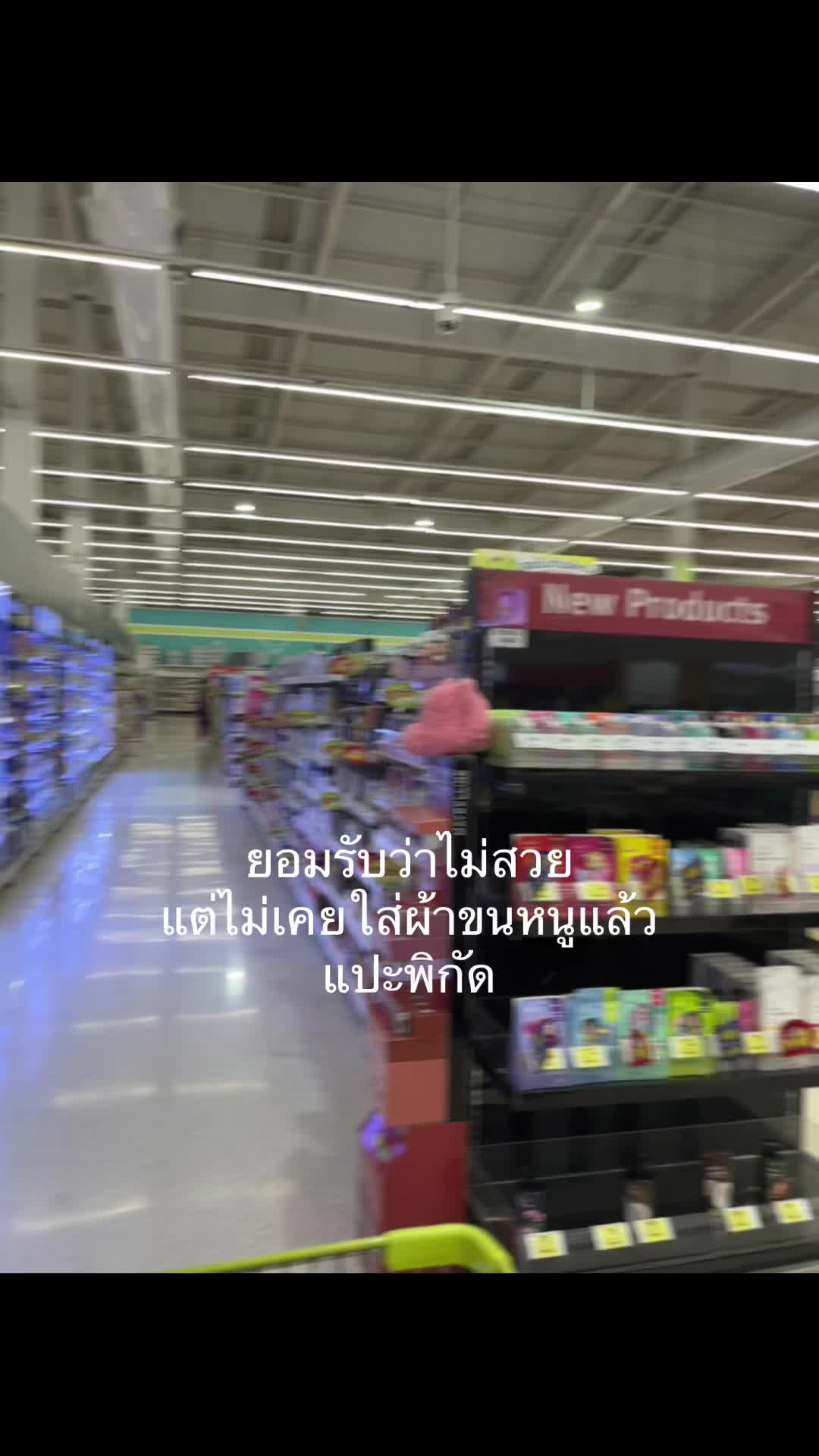 @⊹ ཐི⋆♱⋆ཋྀ ⊹