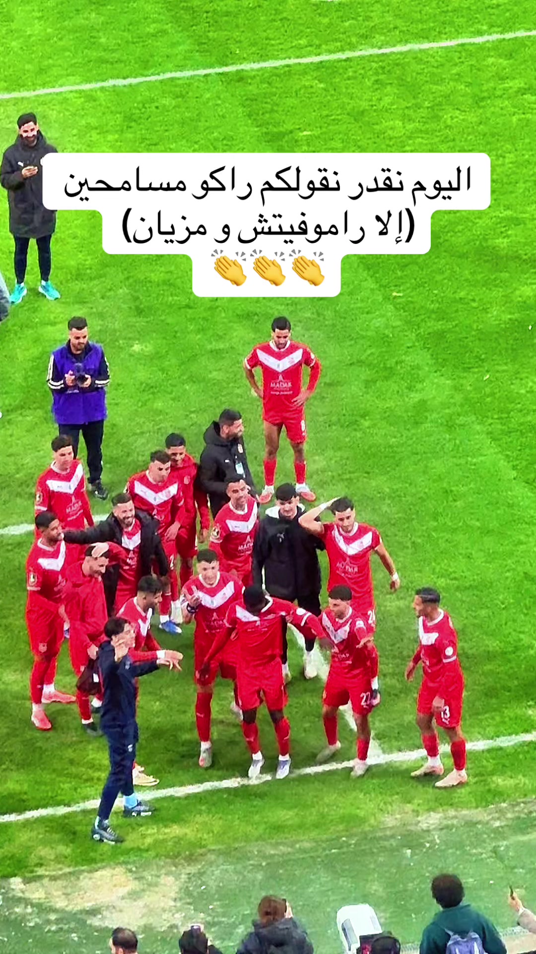 @بلوزدادي✌️
