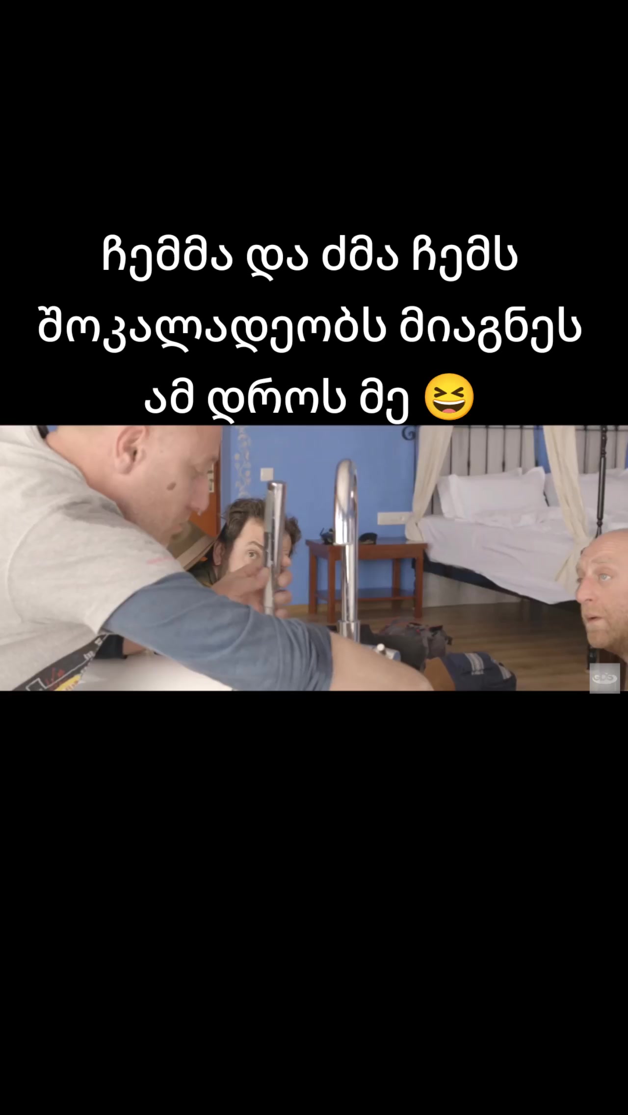 @๐๐ค๐คโค๏ธ๐ฅโค๏ธ๐ฅโค๏ธ๐ฅ