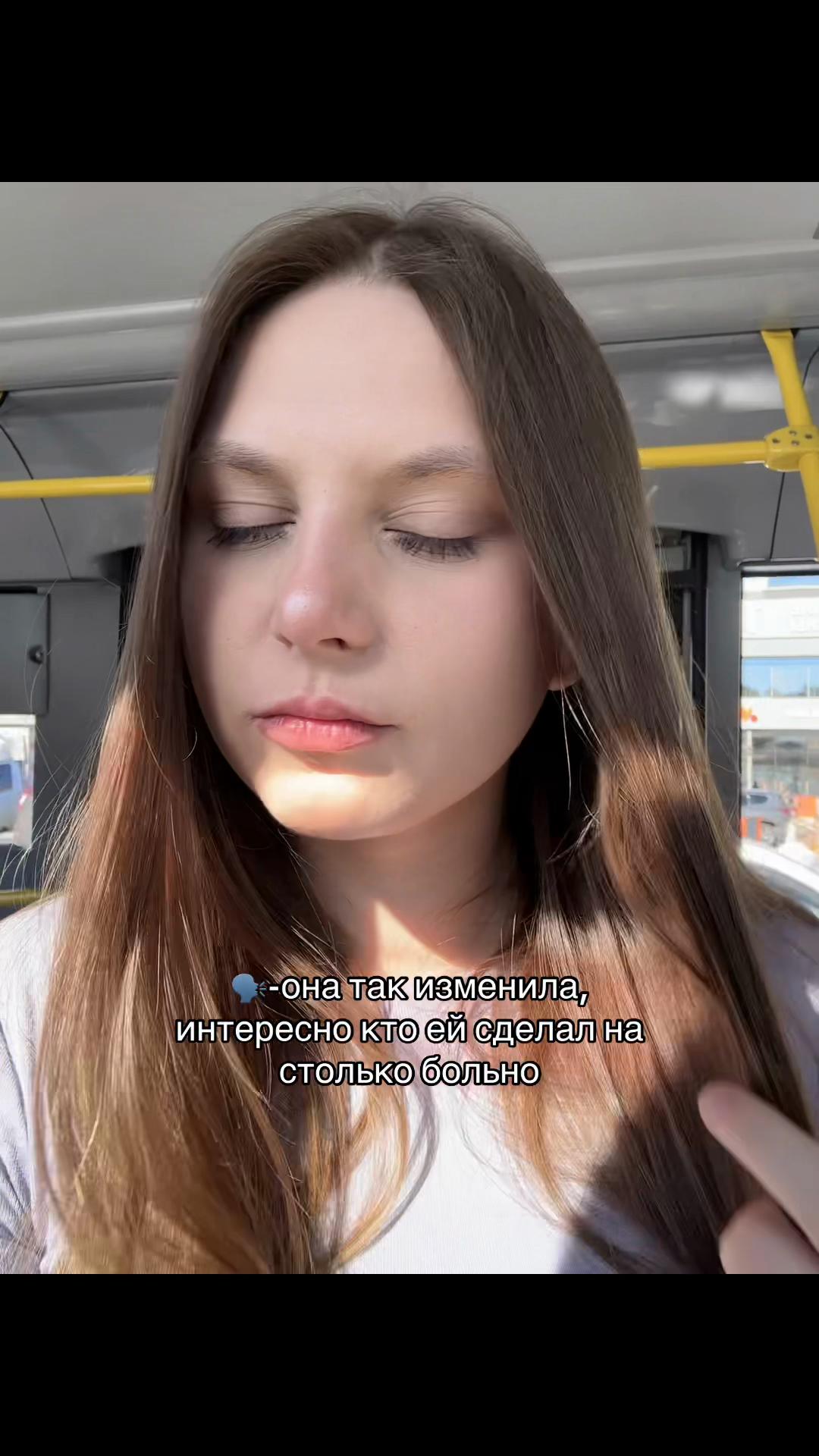@ксю