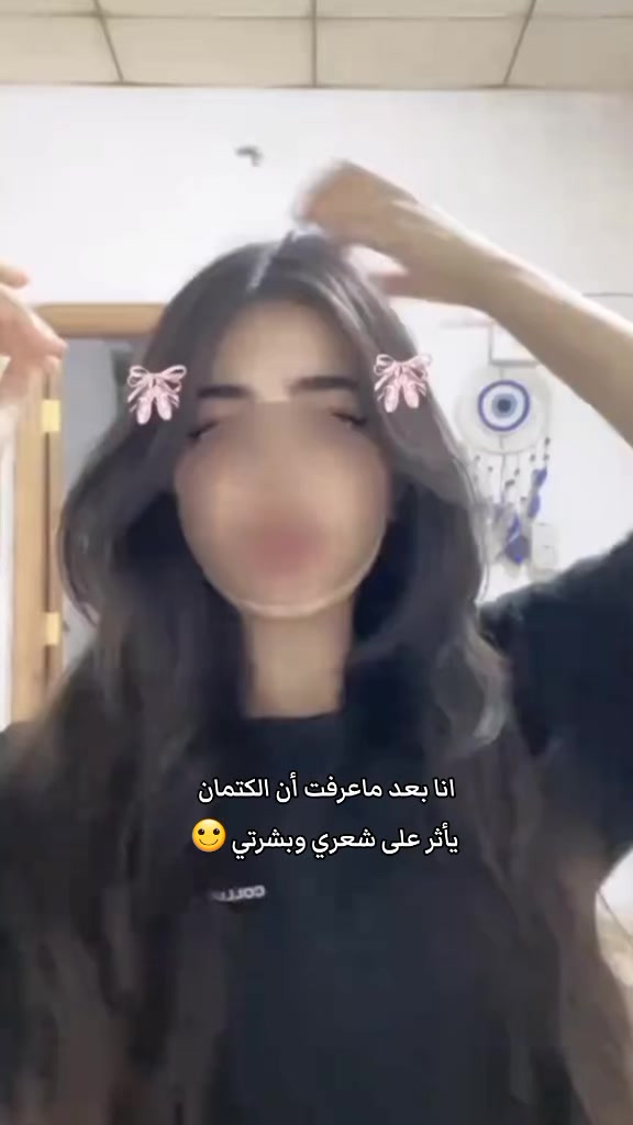 @نِـجِمَـة🧜🏻♀️🪞