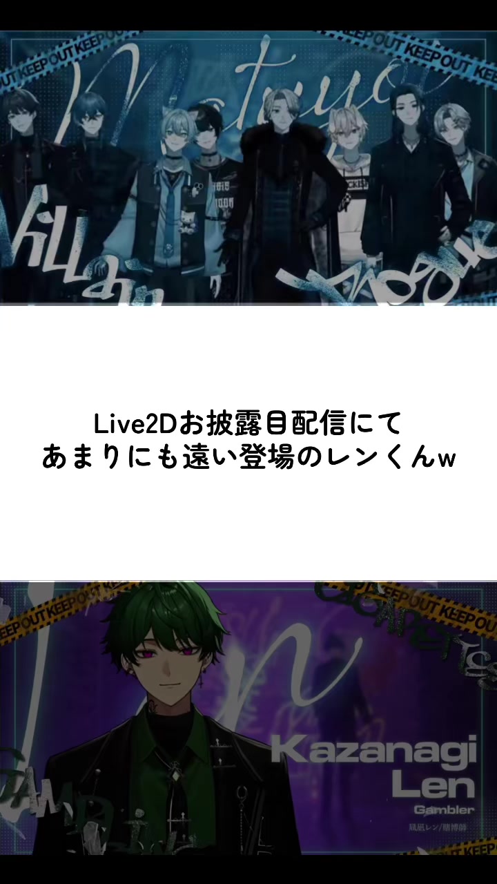 @おつきみ