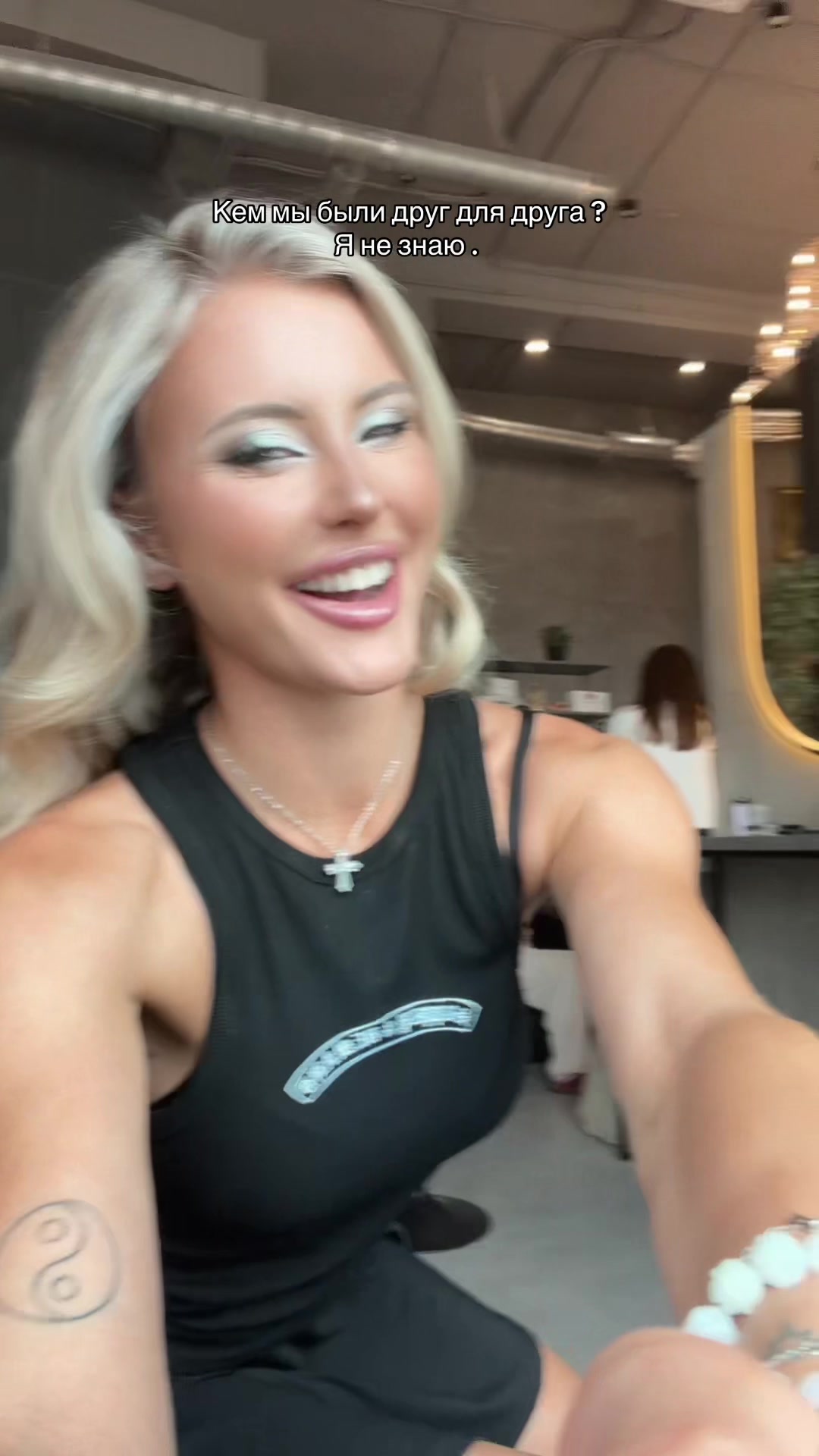 @ангел