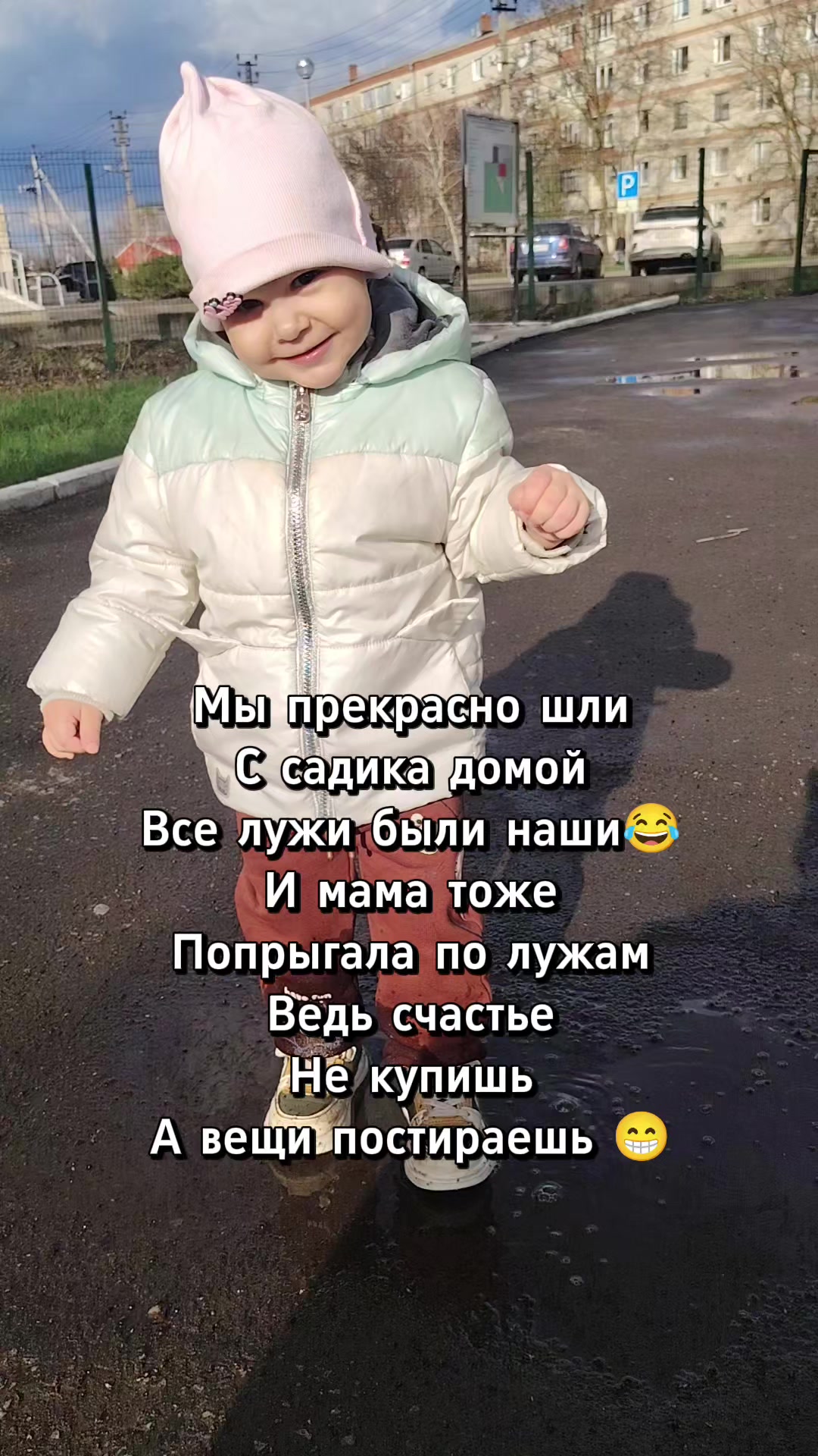 @✨Катюха КаЧан✨😝