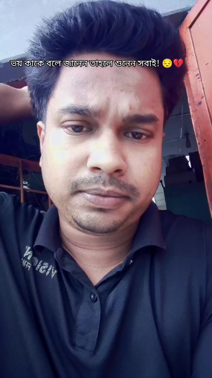 @Your FOKRUL.đ