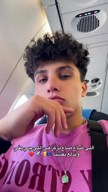 @Ebrahem Nagy ๐ฅท๐ณ๐ฑ