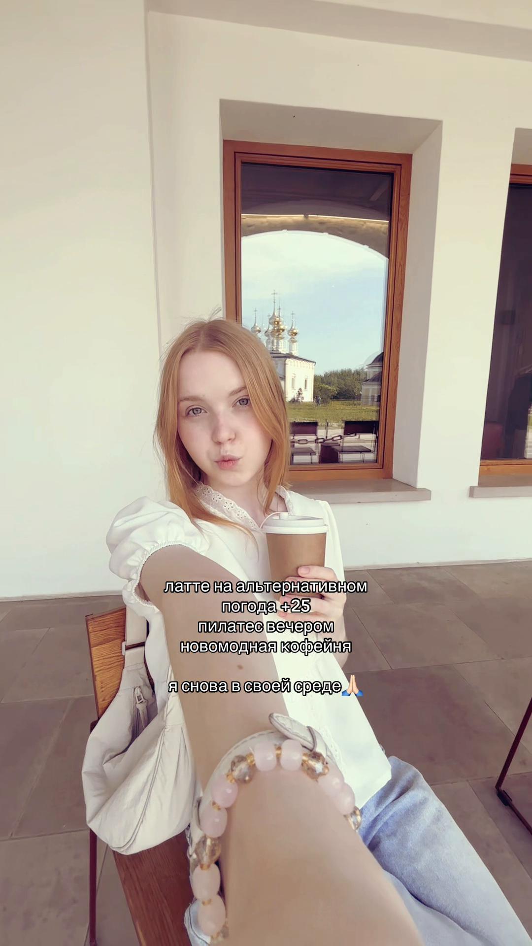 @AlishaGoldie