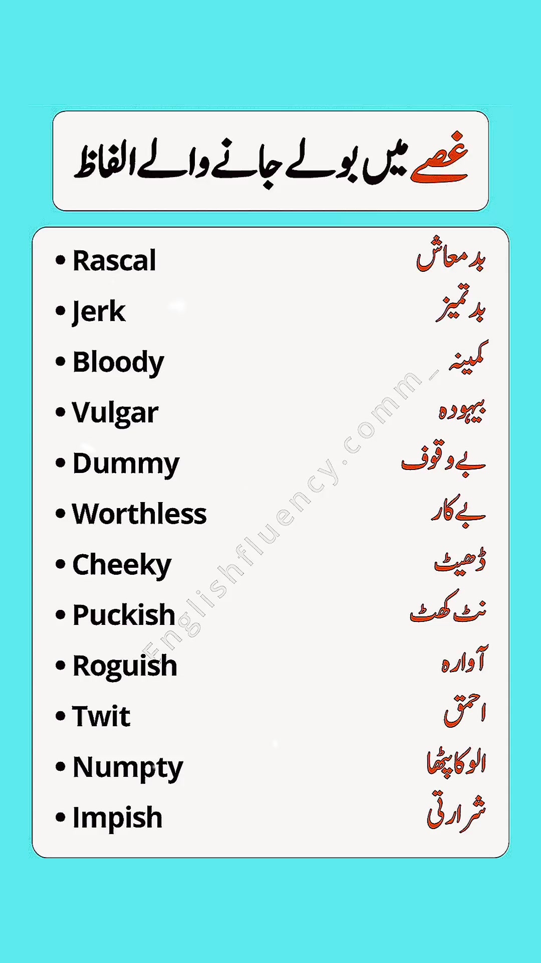 @Englishfluency.comm_