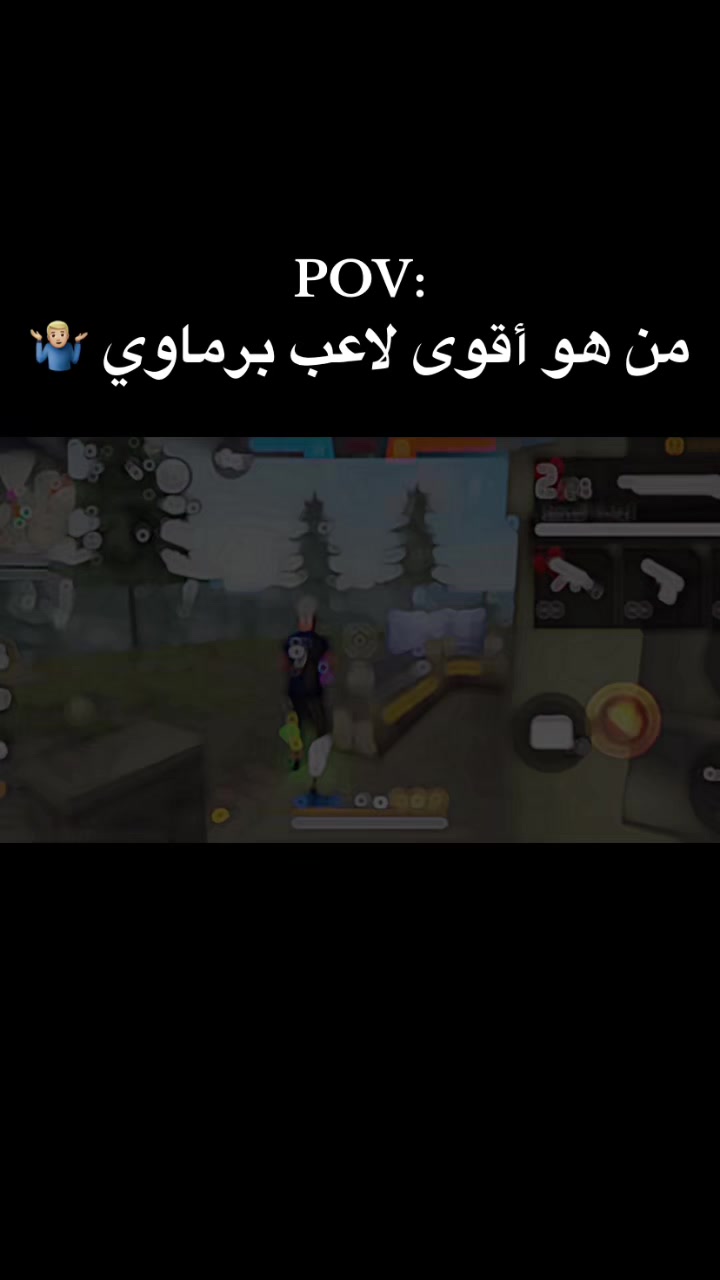 @ليفاي 🎖️