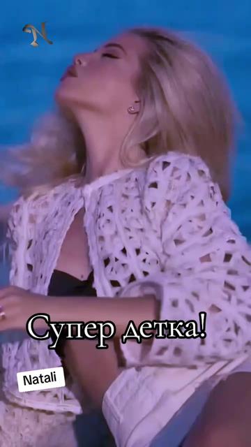 @@@@ 💞Natali💞@@@