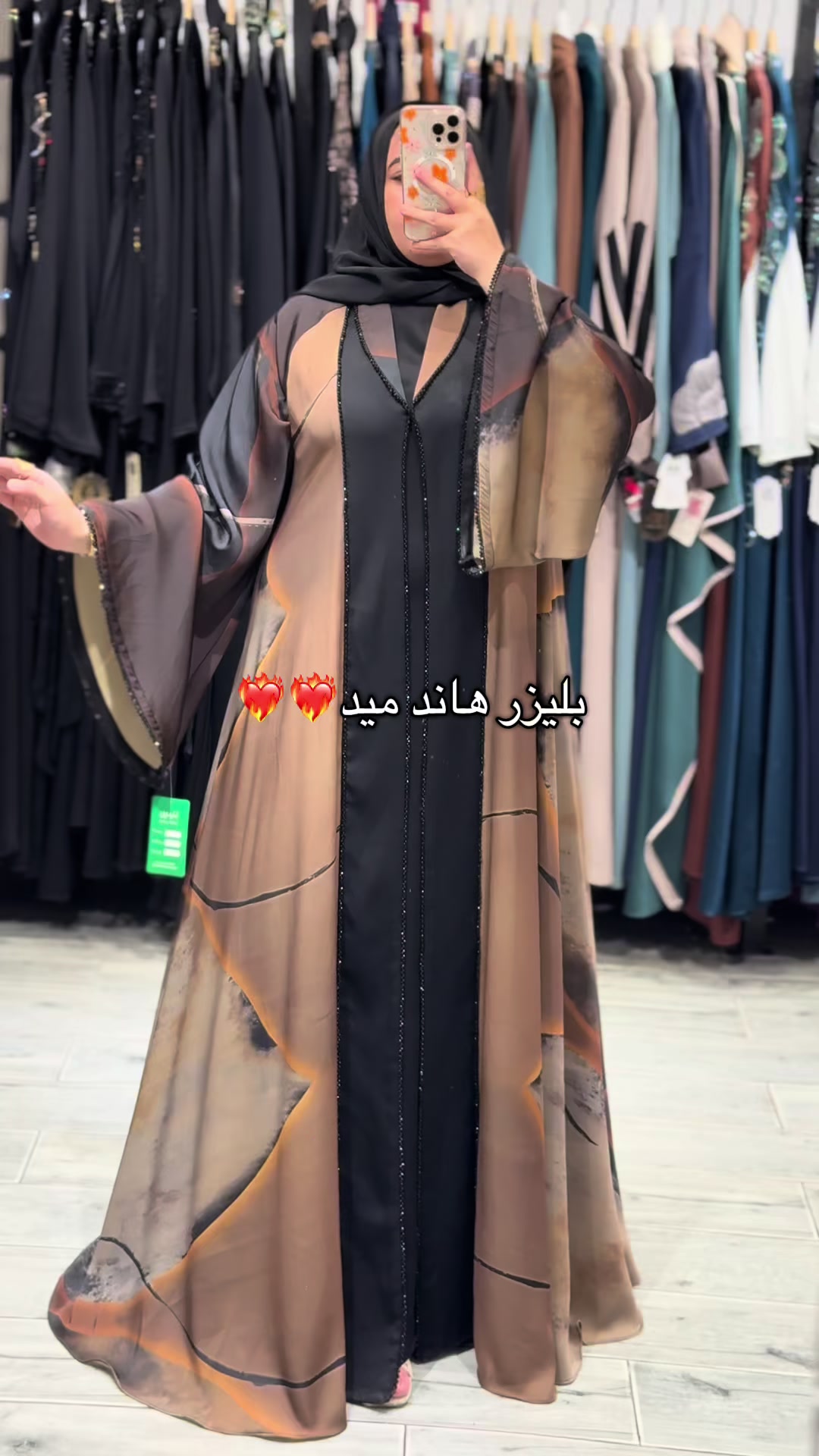@khalijia