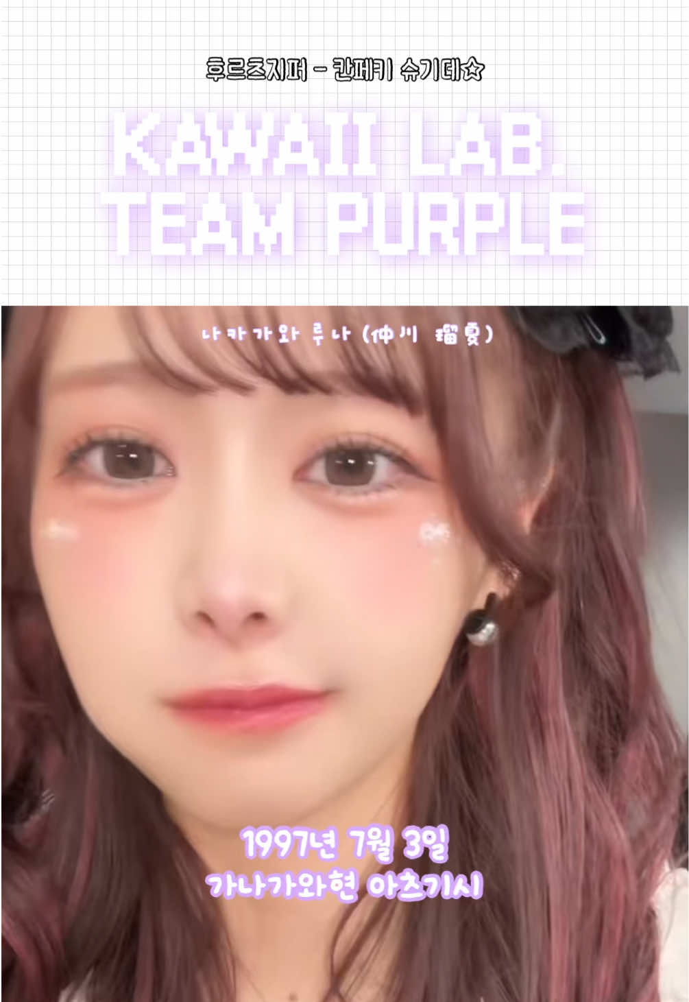 @삐* ぴ